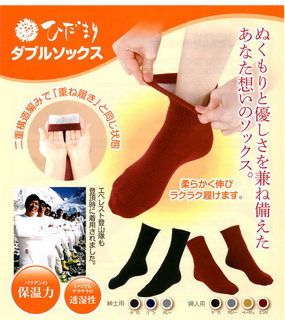 20131119_eeb381.jpg